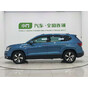 Volkswagen Tharu 280TSI 2WD Comfort Edition