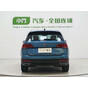 Volkswagen Tharu 280TSI 2WD Comfort Edition