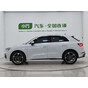 Audi Q3 35 TFSI Fashion Dynamic Edition