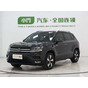 Volkswagen Tharu 280TSI 2WD Comfort Edition