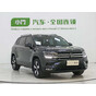 Volkswagen Tharu 280TSI 2WD Comfort Edition