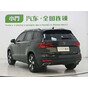 Volkswagen Tharu 280TSI 2WD Comfort Edition