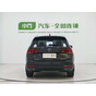 Volkswagen Tharu 280TSI 2WD Comfort Edition