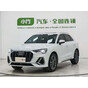 Audi Q3 35 TFSI Fashion Dynamic