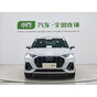 Audi Q3 35 TFSI Fashion Dynamic