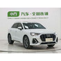 Audi Q3 35 TFSI Fashion Dynamic