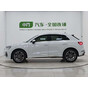Audi Q3 35 TFSI Fashion Dynamic