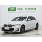 BMW 3 Series 320Li M Sport Package
