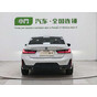 BMW 3 Series 320Li M Sport Package