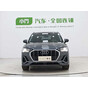 Audi Q3 35 TFSI Progressive Dynamic Edition