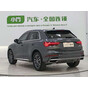 Audi Q3 35 TFSI Progressive Dynamic Edition
