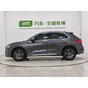 Audi Q3 35 TFSI Progressive Dynamic Edition