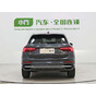 Audi Q3 35 TFSI Progressive Dynamic Edition