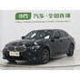 BMW 3 Series 320Li M Sport Package