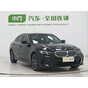 BMW 3 Series 320Li M Sport Package
