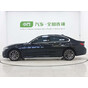 BMW 3 Series 320Li M Sport Package