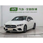 Mercedes-Benz A-Class Facelift A 180 L Sport Sedan
