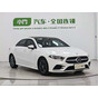 Mercedes-Benz A-Class Facelift A 180 L Sport Sedan