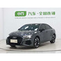 Audi A3L Limousine 35 TFSI Fashion Sport