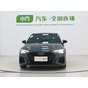 Audi A3L Limousine 35 TFSI Fashion Sport