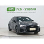 Audi A3L Limousine 35 TFSI Fashion Sport