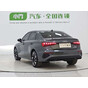 Audi A3L Limousine 35 TFSI Fashion Sport