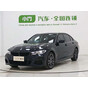 BMW 3 Series 320Li M Sport Package