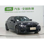 BMW 3 Series 320Li M Sport Package