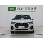 Audi Q3 35 TFSI Fashion Dynamic