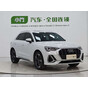 Audi Q3 35 TFSI Fashion Dynamic