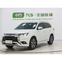 Mitsubishi Outlander Enjoy Edition 5-Seater