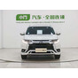 Mitsubishi Outlander Enjoy Edition 5-Seater