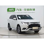 Mitsubishi Outlander Enjoy Edition 5-Seater