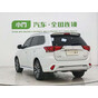 Mitsubishi Outlander Enjoy Edition 5-Seater