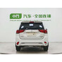 Mitsubishi Outlander Enjoy Edition 5-Seater