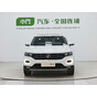 Volkswagen T-ROC 280TSI DSG 2WD Comfort Plus