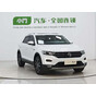 Volkswagen T-ROC 280TSI DSG 2WD Comfort Plus