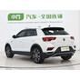 Volkswagen T-ROC 280TSI DSG 2WD Comfort Plus