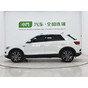 Volkswagen T-ROC 280TSI DSG 2WD Comfort Plus