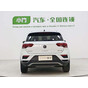 Volkswagen T-ROC 280TSI DSG 2WD Comfort Plus