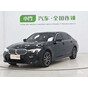 BMW 3 Series 320Li M Sport Package