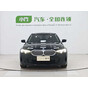 BMW 3 Series 320Li M Sport Package
