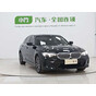 BMW 3 Series 320Li M Sport Package