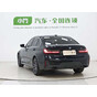 BMW 3 Series 320Li M Sport Package