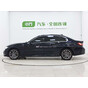 BMW 3 Series 320Li M Sport Package