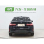 BMW 3 Series 320Li M Sport Package
