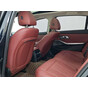 BMW 3 Series 320Li M Sport Package