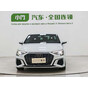 Audi A3L Limousine 35 TFSI Progressive Sport