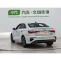 Audi A3L Limousine 35 TFSI Progressive Sport