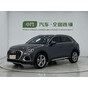 Audi Q3 35 TFSI Fashion Elegance